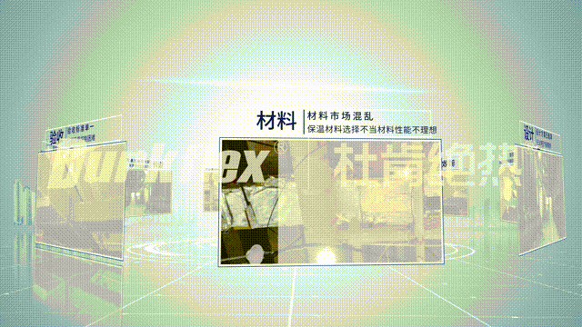 材料、设计、安装、验收、运维5个维度